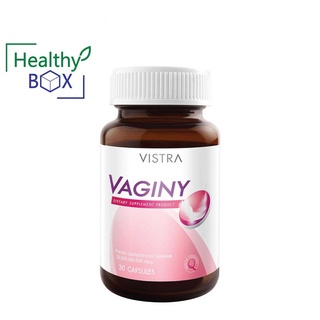 VISTRA Vaginy 500mg. วิสทร้า วาจินี่ ปกป้องดูแลจุดซ้อนเร้น ลดอาการตกขาวเป็นก้อ เพื่อความมั่นใจในทุกวัน (V)