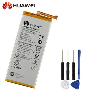 แบตเตอรี่ทดแทน HB3447A9EBW สำหรับ Huawei P8 ของแท้แบตเตอรี่ 2680 mAh 5.0