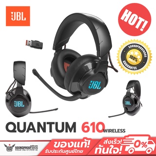 หูฟัง Gaming ไร้สาย JBL Quantum 610 All day gaming with lossless 2.4GHz wireless Variations Black