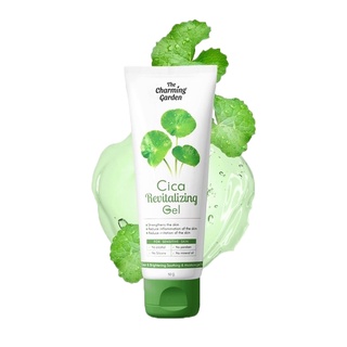 เจลกู้ผิวใบบัวบก เจลใบบัวบก CICA GEL 50 กรัม เจลกู้ผิว Cica The charming garden