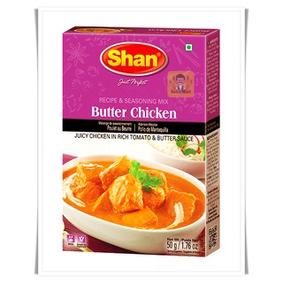 เครื่องแกงไก่กึ่งสำเร็จรูปชนิดผง สำหรับ บัตเตอร์ ชิ้กเก้น (Butter Chicken Masala) – Shan