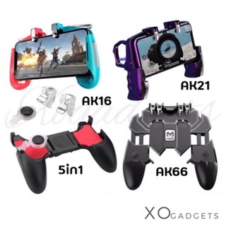 Gamepad จอยเกมส์ จอยเกมส์มือถือด้ามจับเล่นเกมส์+ปุ่มช่วยยิง มี 6 แบบ