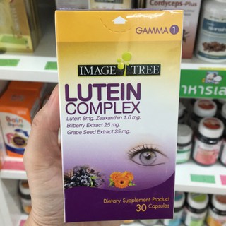 Image Tree Lutein Complex ของแท้100% อาหารเสริมบำรุงสายตา ตาฝ้า ตาฟาง 30capsules Exp.27/02/2021