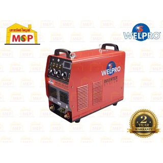 Welpro เครื่องเชื่อมไฟฟ้า ARC 300 220V #NT