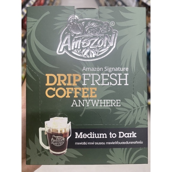 กาแฟดริป คาเฟ่ อเมซอน กาแฟแท้คั่วบด ระดับกลางถึงเข้ม 45 G. Cafe’ Amazon Drip Coffee ( Medium to Dark