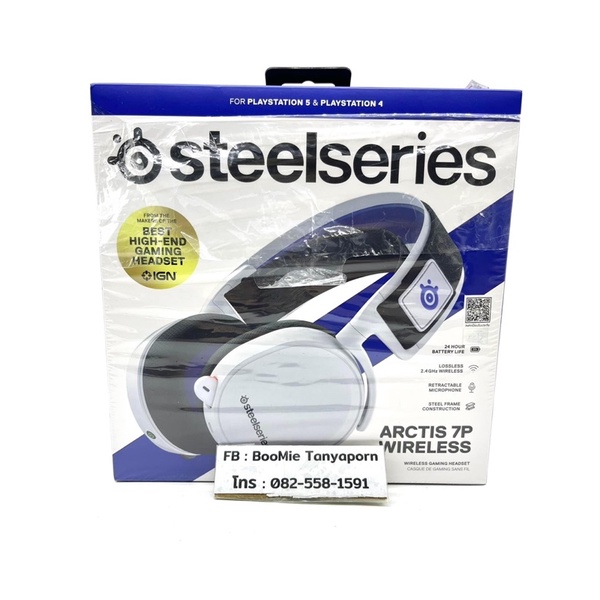 Steelseries Arctis 7P wireless (มือสอง)
