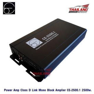 Thailand พาวเวอร์แอมป์ Class D Link Mono Block Amplifier CE-2500.1 2500W