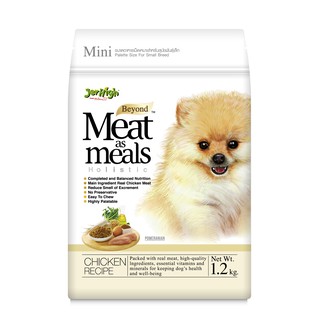 JerHigh Meat as meals อาหารสุนัข รสไก่ 1.2 kg