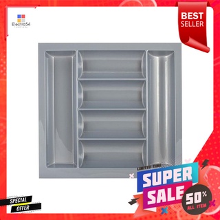 ถาดใส่ช้อนส้อม HAFELE 495.42.317 ไซส์ 60ซม.โครเมียมCUTLERY TRAY HAFELE 495.42.317 60CM CHROMIUM