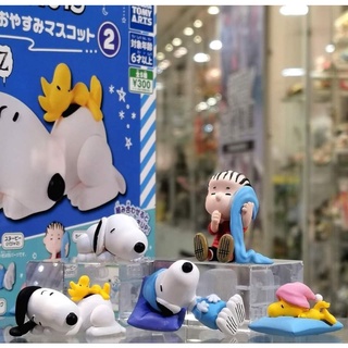 ✨️พร้อมส่ง✨️ Gashapon PEANUTS Sleepy Good Night Mascot 2