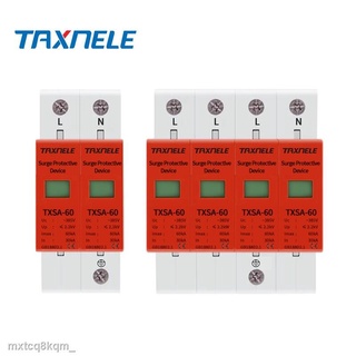 ¤♠ஐอุปกรณ์ป้องกันต่ํา Ac Spd Din Rail 20ka 40ka 30ka 60ka 2p 4p 385v