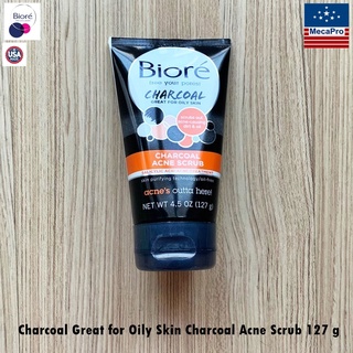 Biore® Charcoal Great for Oily Skin Charcoal Acne Scrub 127 g บิโอเร ชาโคล สครับสิว สำหรับผิวมัน