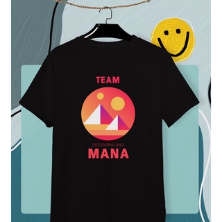 To the Moon 🚀🌕 MANA เสื้อยืดลายเหรียญคริปโต  Cryptocurrency  ผ้า Cotton 💯 ใส่สบาย สีสันสดใส สกรีนแบบ DTG