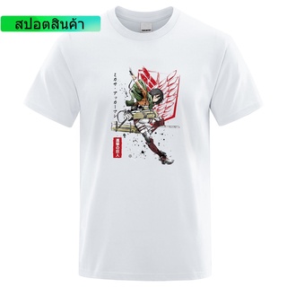 เสื้อยืดลําลอง ผ้าฝ้าย แขนสั้น พิมพ์ลาย Attack On Titan ทรงหลวม แฟชั่นฤดูร้อน สําหรับผู้ชาย