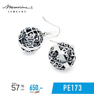 Memorine Jewelry ต่างหูเงินแท้ 925 : PE173