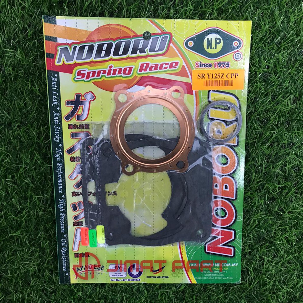 Y125 SPRING RACE 3 IN 1 GASKET TOP SET COPPER COOPER NOBORU สําหรับ YAMAHA TOP SET Y125Z Y125ZR 125