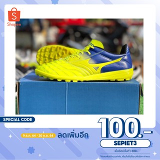 [ใช้โค้ด SEPIET3 ลด 100.-] รองเท้าร้อยปุ่มmizuno