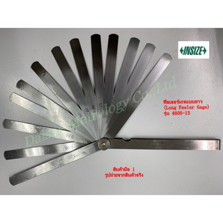 ฟิลเลอร์เกจแบบยาว 6นิ้ว 13ใบ INSIZE  (Long Feeler Gage) รุ่น 4605-13 (*สินค้าใหม่ ภาพถ่ายจากสินค้าจริง*)