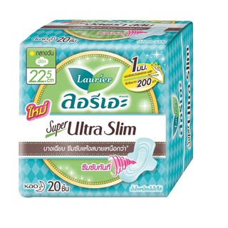 💥โปรสุดพิเศษ!!!💥 ลอรีเอะ (Laurier)ผ้าอนามัยแบบมีปีก ซูเปอร์ อัลตร้า สลิม คูล ขนาด 22.5 ซม. 20 ชิ้น จัดส่งเร็ว🚛💨