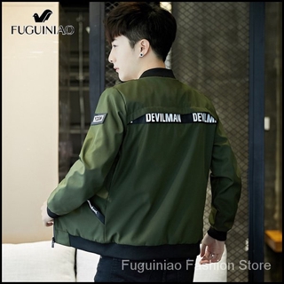 Fuguiniao แจ็คเก็ตชายฤดูใบไม้ผลิ2021เทรนด์ใหม่เวอร์ชั่นเกาหลีของแจ็คเก็ตชายเยาวชนบางเบสบอลเครื่องแบบแจ็คเก็ตฤดูใบไม้ผลิของผู้ชาย