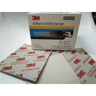 3M 3M 02602 ฟองน้ำกระดาษทราย เบอร์ 500-600 ขนาด 114x139 มม. (Superfine) 20 ชิ้นต่อกล่อง Softback Sanding Sponge