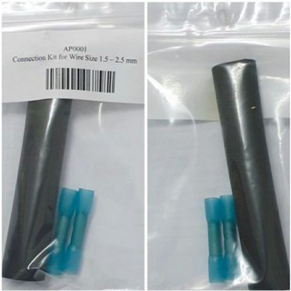 Connector kit ชุดต่อสายไฟใต้น้ำ กันน้ำเข้าโคม 100%