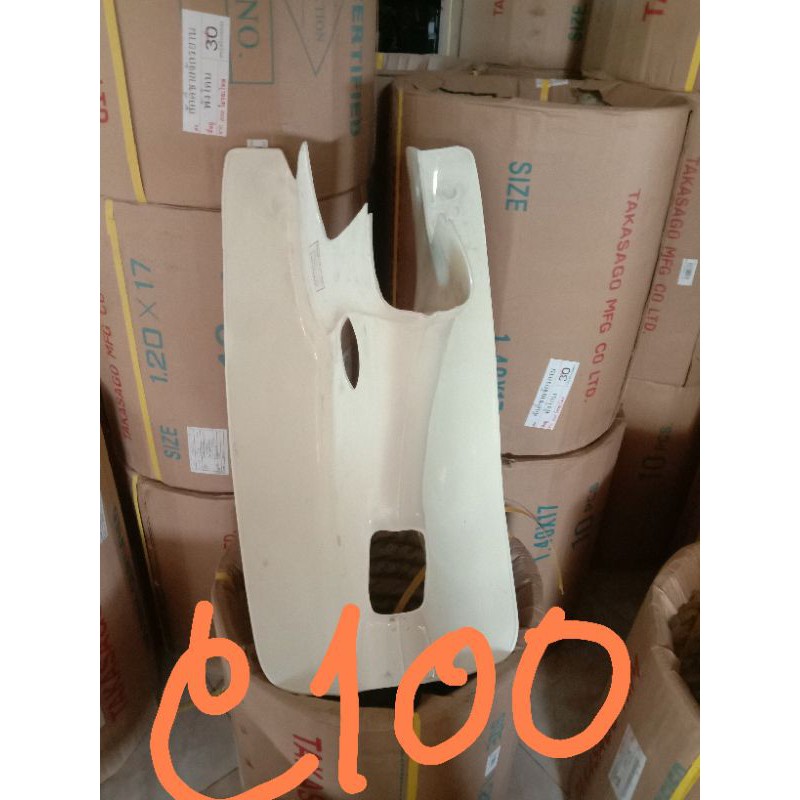 บังลม C100/chaly/c70k2/fr80/custom