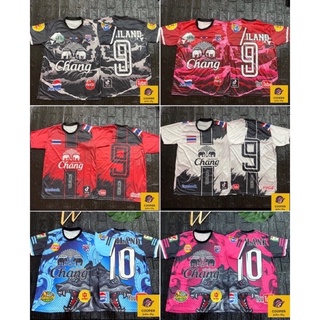 เสื้อกีฬา เสื้อบอลไทย เสื้อช้างศึก รวมลาย 51-100 ผ้าไมโคร อก40-42