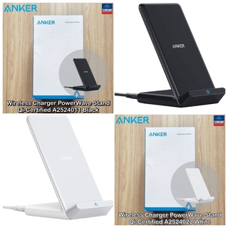 Anker® Wireless Charger PowerWave Stand Qi-Certified A2524 แท่นชาร์จไร้สาย แท่นชาร์จ ชาร์จเร็ว มือถือ iphone Android