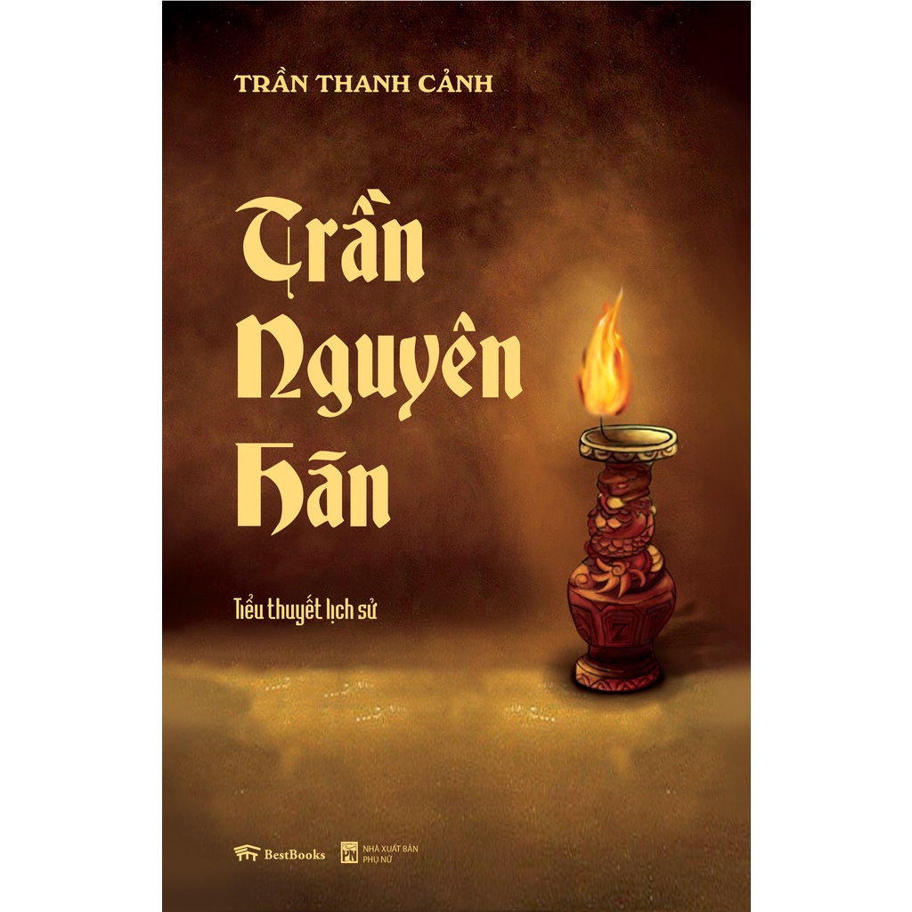 หนังสือ - ทรัน เหมิน ฮัน (นิยายประวัติศาสตร์)