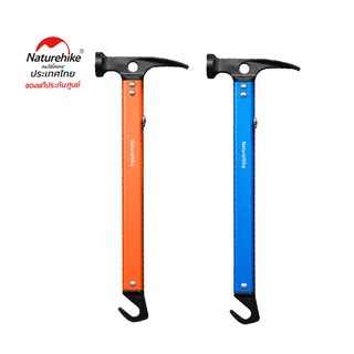 Naturehike Thailand ค้อนด้ามอลูมิเนียมน้ำหนักเบา Aluminum Multifunctional Outdoor Hamme