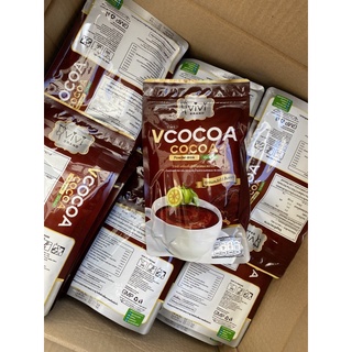 โกโก้ Cocoa By Vivi วีโกโก้ แพ็คเกจใหม่ ของแท้