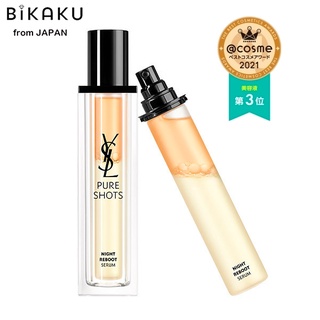 🇯🇵【Direct from Japan】YSL JAPAN Yves Saint Laurent อีฟ แซงต์ โลรอง PURE SHOTS Night Reboot Serum 50ml / 30ml