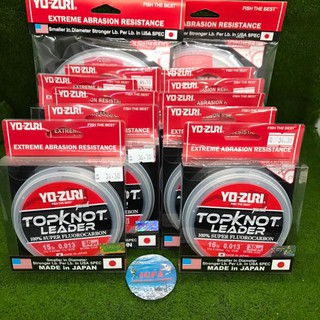 Yozuri TOPKNOT FLUOROCARBON LEADER LINE IGFAFISHINGSPORTS