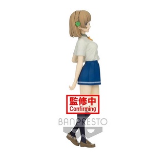 4983164179392 osananajimi ga zettai ni makenai love comedy kuroha shida figure