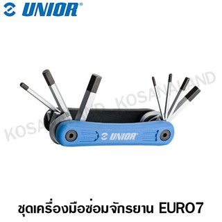 Unior ชุดเครื่องมือซ่อมจักรยาน EURO7 รุ่น 1655EURO7 (Multifunctional bicycle tool set)