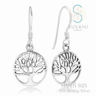 Suvani Jewelry - 925 สเตอร์ลิงซิลเวอร์ ต่างหูต้นไม้แห่งชีวิต ต่างหูห้อย ต่างหูเงินแท้ เครื่องประดับแฟชั่น