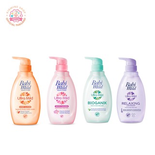 Babi mild สบู่เหลวเบบี้มายด์ อัลตร้ามายด์ ผลิตภัณฑ์สำหรับเด็ก ขนาด400มล1ขวด