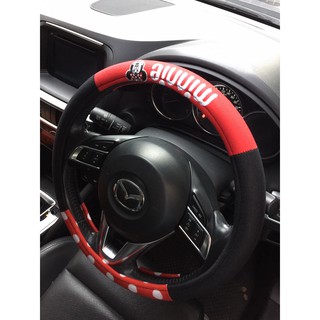 ลิขสิทธิ์แท้ มินนี่เม้าส์ หุ้มพวงมาลัย รถยนต์ ทำจากผ้า Minnie Mouse Steering Wheel Cover Red,Black