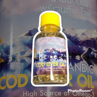 ของแท้ &gt;&gt; น้ำมันตับปลา 300 mg พรีเวนทีฟ ไลฟ์ 90 แคปซูล จำนวน 1 ขวด  cod liver oil preventive life