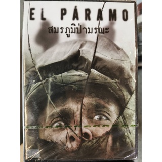 DVD : El Paramo (2011) สมรภูมิป่ามรณะ " Juan Pablo Barragan "