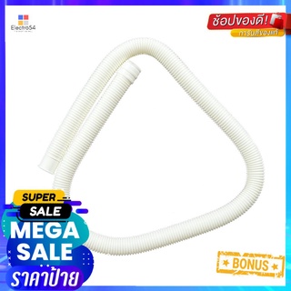 ท่อย่น PARNO 1.5 เมตร. สีขาวFLEXIBLE DUCT HOSE PARNO 1.5M. WHITE