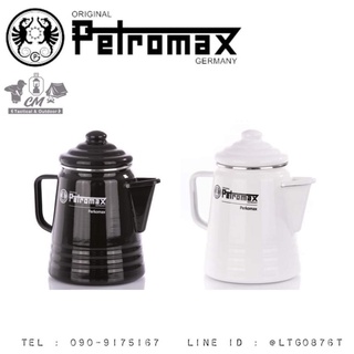 Petromax Tea and Coffee Percolator