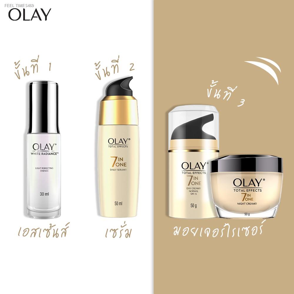 ส่งไวจากไทย[แพ็คคู่] Olay Total Effects 7 in 1 Day + Night Cream ครีมลดเลือนริ้วรอย ฝ้า จุดด่างดำ