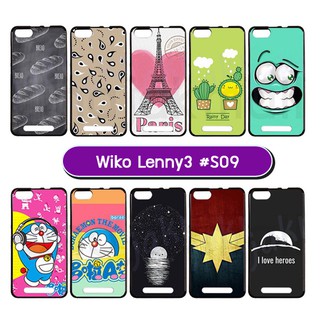 เคสพิมพ์ลาย wiko lenny3 มีเก็บปลายทาง กรอบยางวีโก้เลนนี่3 ลายการ์ตูน s09 พร้อมส่งในไทย