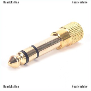 อะแดปเตอร์ huarickshine 6.35 มม. Jack Male to 3.5 mm Jack Female Metal Adapter 6.3 มม. 1 / 4