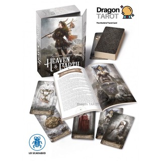 ไพ่ทาโรต์ Heaven and Earth Tarot Kit กล่องใหญ่ Boxset (ของแท…