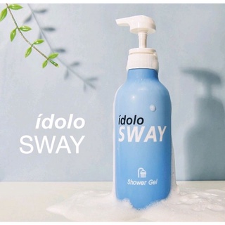 MISTINE IDOLO SWAY SHOWER GEL 400 ML.มิสทิน อิโดโล่ สเวย์ ชาวเวอร์ เจลอาบน้ำ
