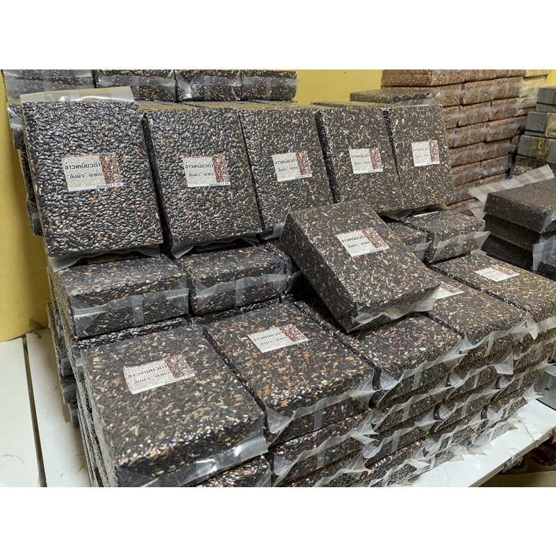 รูปภาพ 6