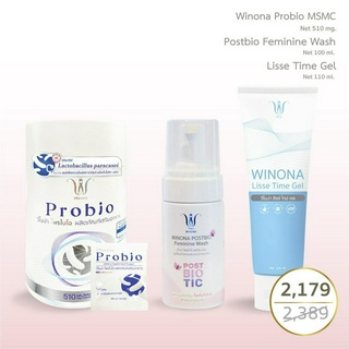 [ส่วนลด 9%] Winona feminine set มูสโฟมทำความสะอาดจุดซ่อนเร้น เจลหล่อลื่นเพิ่มความชุ่มชื้น โพรไบโอติกส์ปรับสมดุลลำไส้